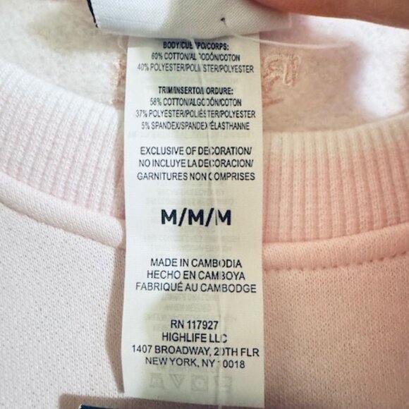 NWT Reebok Women's Crewneck 2-piece Short Set Frosted Berry Pink Sz M $95 - Picture 6 of 9